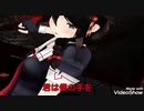 【艦これMMD】時雨さんがアスノヨゾラ哨戒班踊ってみた