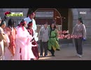 200405 끼리끼리 E11 - ⑦