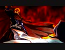 【静止画MAD】天を鎖す太陽【BLEACH】