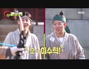 200405 끼리끼리 E11 - ⑧