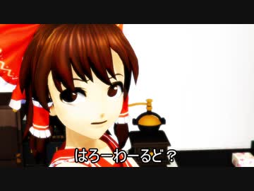 【ドラマ】幻想Ruby奇譚 プログラミング編【第1話】
