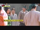 200405 끼리끼리 E11 - ⑨