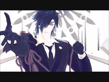 【MMD刀剣乱舞】みっちゃんでモザイクロール【Kei式燭台切光忠】