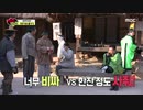 200405 끼리끼리 E11 - ⑩