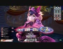 [wlw]楽しいわんだー生活Part.133(ｼｸﾞﾙ)[CR EX6]