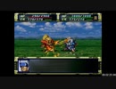 【RTA】スーパーロボット大戦F＆F完結編_part20/79【字幕解説動画】