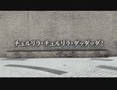 【踊ってみた】チュルリラ・チュルリラ・ダッダッダ！【あんじゅ×ふしんもち】
