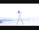 【せん。】Seventh Heaven 踊ってみた