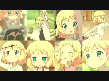 アリスの金髪が！