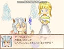 壊れた物語に救済を…塗りつぶされた箱庭と読み解きの少女　実況プレイｰ2