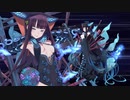 【FGO】復刻：Apocryphaコラボ 無彩色の陣営 楊貴妃 疑似単騎【高難易度】