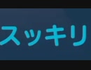 【あつ森】時間を変更せずに自由に遊ぶ４【ドリルカラマリ】