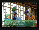 sc^グランディアＸ初プレイで今日もヤイヤイヤイヤイヤー　２７