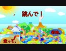 【実況】究極の走り幅跳び！ブロッソのニゲニゲ孤島からの脱出