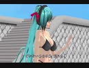 初音ミク 太陽がくれた季節 【 青い三角定規 】