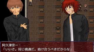 【初見実況】影に紛れずいじめに立ち向かいたいSHADOW実況Part09