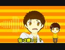 【∪Τ∆∪式λヵ】ゃﾅﾆ″イ重力ｶゝﾅょﾚヽ【alblっlぽlいlど】