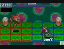 第51回 ロックマンエグゼ ネット対戦 非公式大会 【マスターズ準決勝】