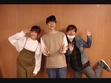 68 西山宏太朗と土師亜文と米内佑希のハピラジ ラジオ 動画 ニコニコ動画