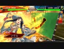 いろんなデッキでgdgdしながら三国志大戦をplay:vol.121(二陣)