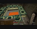 自分を鍛えるためにマインクラフト実況part16