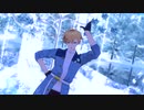 【MMDまほやく】好き！雪！本気マジック【ヒースクリフ】