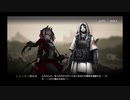 勇者が往く！　ドクターになるべくアークナイツ初見実況　part24