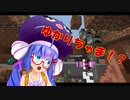 【Minecraft】音街ウナのマルチぼっち #6 VOICEROID実況