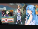【OSFE】葵お嬢様のローグライク日誌 4P【VOICEROID実況】