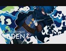 【実況】処刑人(笑)、エデンを目指して【One Step From Eden】