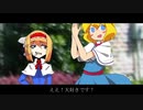 黒い洋菓子達の接吻