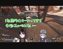 【にじさんじ】陰キャを極めた結果APEXでチャンピオンになった瀬戸美夜子+おまけ