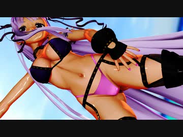 【FateMMD】  BBちゃんの砂の惑星  【紳士向け】