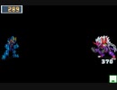 第51回 ロックマンエグゼ ネット対戦 非公式大会 【シニア決勝】