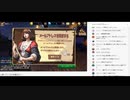 【実況】ミノルの人狼殺 part34【配信】