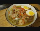 【結月ゆかり】食えりゃいい1分弱クッキングー太平燕ー