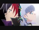 白猫プロジェクト ZERO CHRONICLE　ＯＰ「天秤-Libra-」