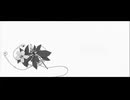 空白があるということ - 初音ミク