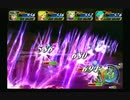 sc^グランディアＸ初プレイで今日もヤイヤイヤイヤイヤー　２８