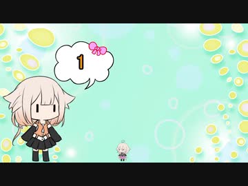 OИEちゃんが30秒数えるだけの動画