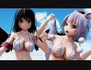 【東方MMD】犬走椛・射命丸文【ロキ(ヒメヒナ)】