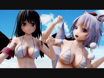 【東方MMD】犬走椛・射命丸文【ロキ(ヒメヒナ)】