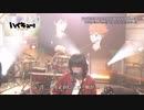 ハイキュー!! TO THE TOP OP (Live)