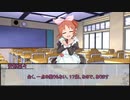 【シノビガミ】背負いきれない罪　第一話【実卓リプレイ】