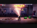 ルイージマンション3まったり実況【Part38】