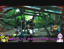 ロジっ子！PS4版ボーダーブレイクその61【王道は止まらぬ】