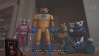 ライフイズストレンジ２　⑥