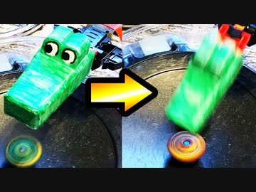 【ベイブレード】3Dプリンターで動く100日ワニさん作ってみた