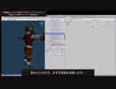 サイコパスでドSな回復キャラをオンラインRPGに実装する作業風景[Unity 個人開発 MMO]