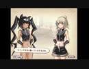 aisssyさんの 新約・帽子世界【実況プレイ】その67 -ドーラちゃん編-